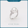 S925 silver freshwater nucleated white pearl ring 11-12mm C1228