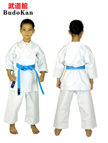 Traditional Competitive Karate Wear * 12 Ansergetics KATA shaped contestant special @ embroidered Please contact customer service