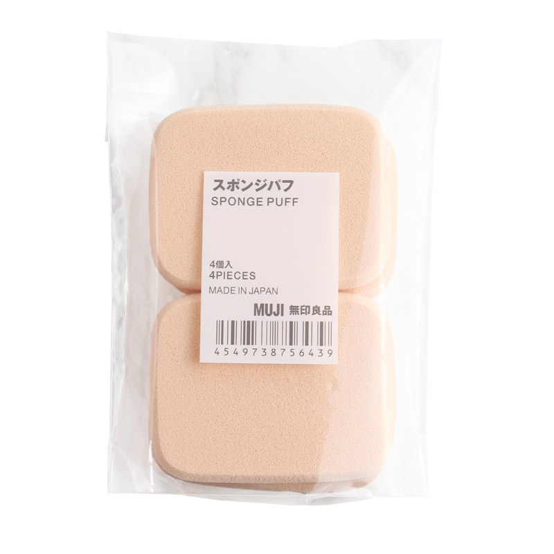 日本MUJI无印良品海绵粉扑柔软干湿两用粉饼扑气垫定妆送收纳盒子,淘宝优惠券,粉丝福利购,淘宝优惠卷