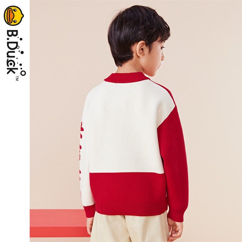 （清仓特价）B.Duck小黄鸭童装儿童毛衣男毛衫保暖女针织衫厚年装,淘宝优惠券,粉丝福利购,淘宝优惠卷