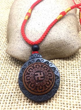 黑桃木六字真言万字福项链钥匙扣