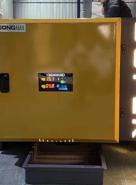 油烟净化器电源盒烧烤车控制器