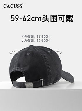 CACUSS棒球帽逛街休闲男秋冬深顶