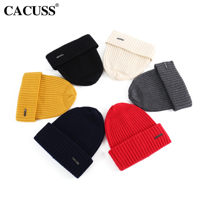 CACUSS针织帽女士秋冬季羊毛男护耳帽纯色韩版保暖毛线套头帽冷帽,淘宝优惠券,粉丝福利购,淘宝优惠卷