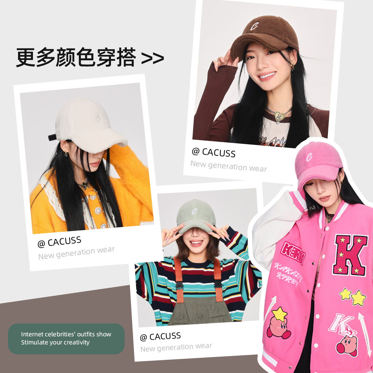 CACUSS棒球帽女仿羊羔绒大头围帽子女2025秋冬款保暖显脸小鸭舌帽,淘宝优惠券,粉丝福利购,淘宝优惠卷