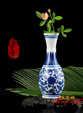 迷你小号景德镇青花瓶插花博古架