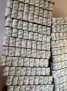 清肝明目眼灸艾柱福禄灸艾柱妇科艾柱耳灸艾柱艾灸艾榕俐
