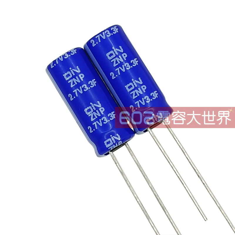 法拉电容2.5V 2.7v2F 3.3F 5F 9F 10UF 35F 47F - 图1