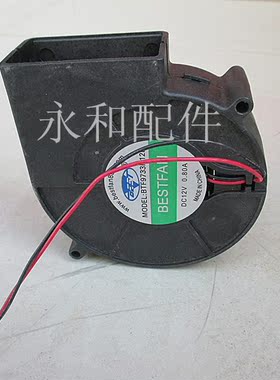 烤饼机烙饼机配件风机燃气饼铛助燃风机12V燃气无烟烧烤炉风机电