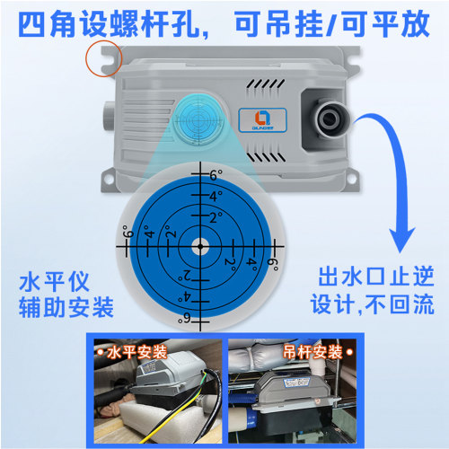 奇灵QL11全自动静音空调排水泵多联机盘管冷凝水提升泵外置风管机 - 图0