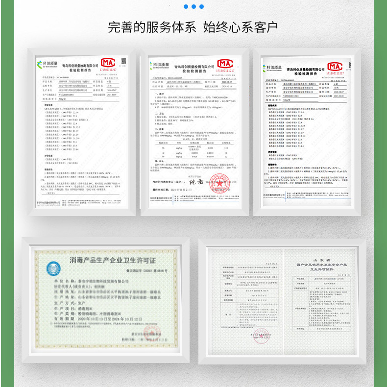 二氧化氯凝胶粉空气净化消毒缓释魔盒除臭剂杀菌房间去味剂除甲醛