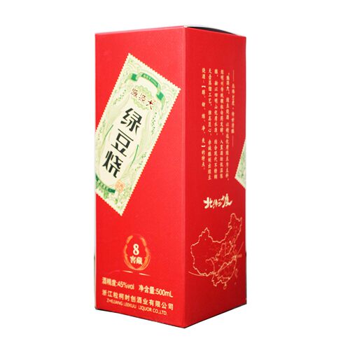 余姚特产 粒柯涨源大8年窖藏绿豆烧酒500mX6瓶礼盒装酒国产高度酒 - 图3