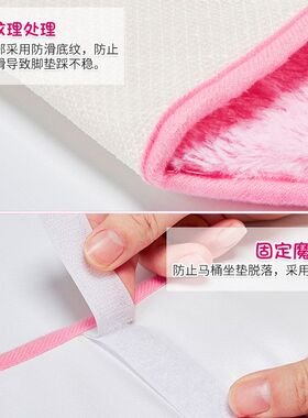 马桶垫坐垫家用卡通可爱kitty冬季毛绒马桶套马桶圈坐便套垫子