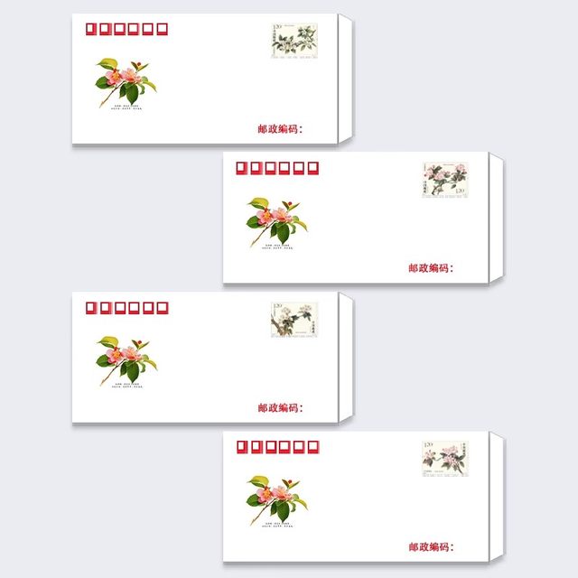 120-point postage sticker 1.2 yuan stamp with envelope can be mailed to students DIY letters for retro 10 packs of white letter paper