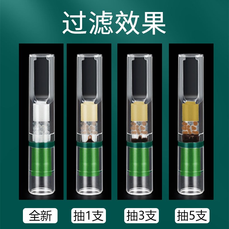 卫士一次性烟嘴300支粗中细三用烟具四重过滤烟具VC过滤嘴男士,淘宝优惠券,粉丝福利购,淘宝优惠卷