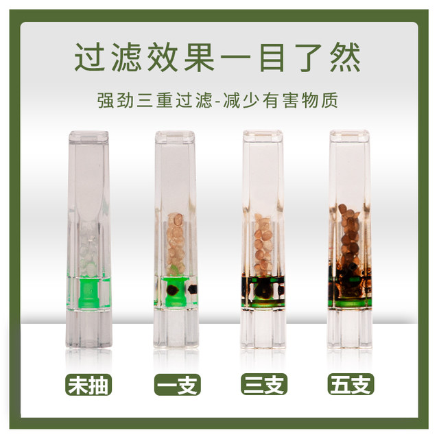 Filter cigarette tar SANDA SD-156A double filter disposable cigarette holder 120 pieces flash sale