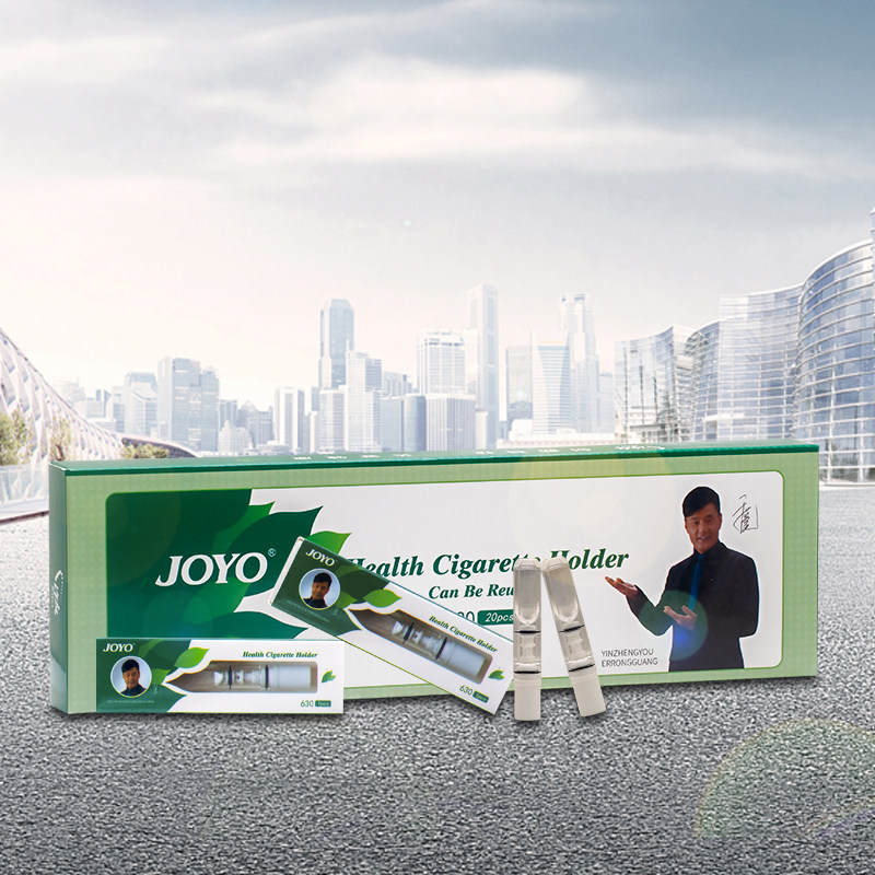 诤友630可循环清洗烟嘴男士过滤珠非一次性烟具单支试用包装,淘宝优惠券,粉丝福利购,淘宝优惠卷