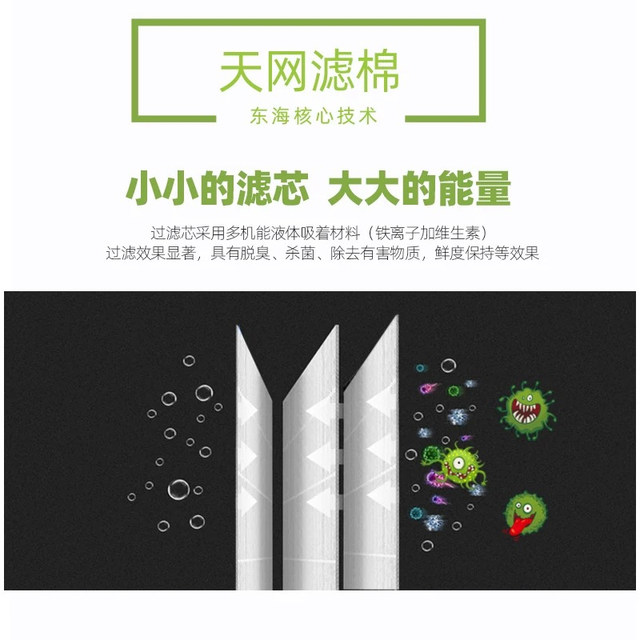 Japan Tokai TOKAI medium and fine dual-purpose