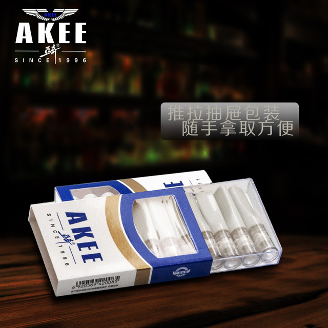 Yaqi ivory white double filter cigarette holder