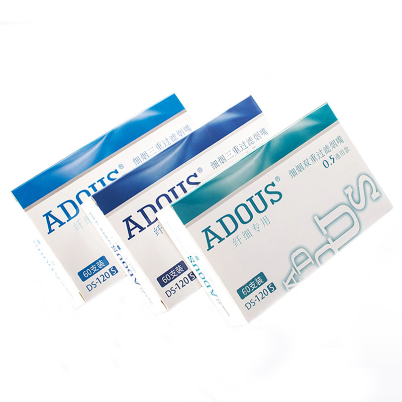 ADOUS细烟烟嘴三重过滤一次性女士香菸过滤嘴过滤器盒装包邮,淘宝优惠券,粉丝福利购,淘宝优惠卷