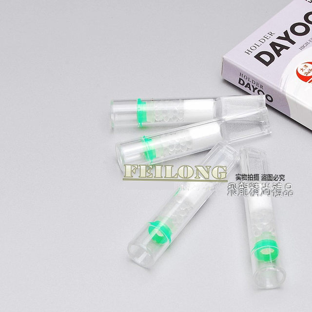 Ocean Triple Complete 300 Anti-Counterfeiting Smoke Filter