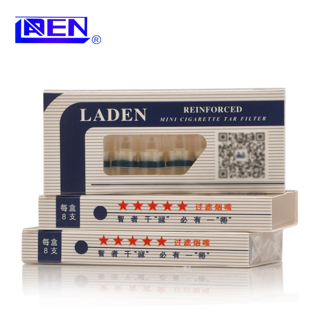 Microporous filter disposable Laden/Laden