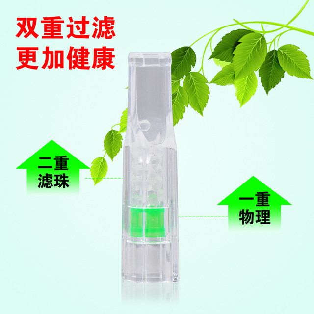 Sanda disposable filter cigarette holder