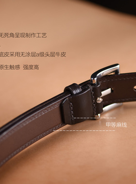 草头手作英国马缰革头层牛皮高端百搭休闲真皮细腰带20 25咖色 黑