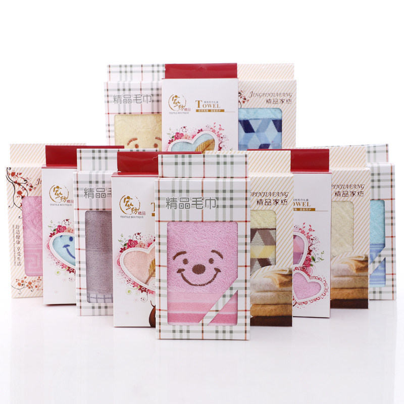 全棉单条装毛巾礼盒 婚宴生日福利回礼福利礼品面巾 可logo可开票,淘宝优惠券,粉丝福利购,淘宝优惠卷