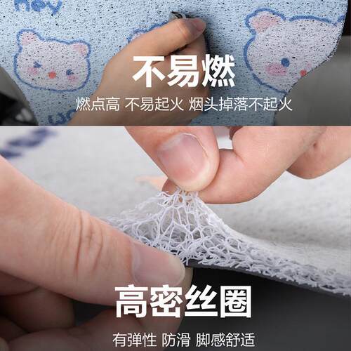 适用于雅迪冠能B70电动车防水脚垫b70-h电瓶车脚踏垫踏板垫装饰 - 图2
