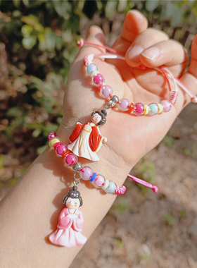 端午节五彩绳手链红绳手饰