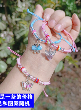 端午节五彩绳合金镶钻手链手绳