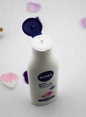 妮维雅身体乳滋养光滑肌肤改善暗哑补水保湿滋润乳大容量200ml