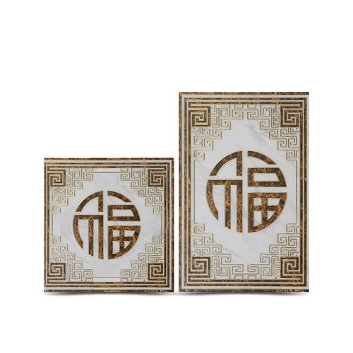 新中式入户玄关地砖拼花镀金福字背景墙瓷砖地面拼图可定制水刀砖 - 图3