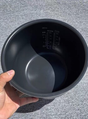 日本象印电饭煲内锅升级版