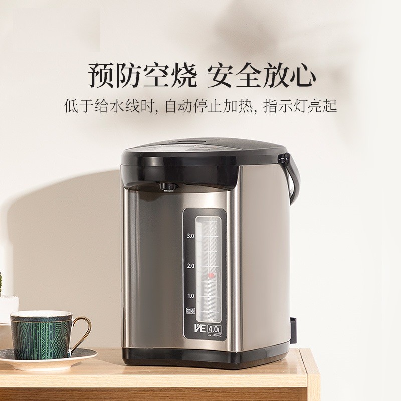 ZOJIRUSHI/象印 CD-NAH40C家用电热水壶日本进口CV-JAH50C电水瓶-图1