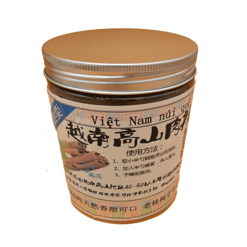 正品越南高山肉桂粉玉桂粉特价无糖纯天肉桂粉辛甜现磨250克包邮 - 图3