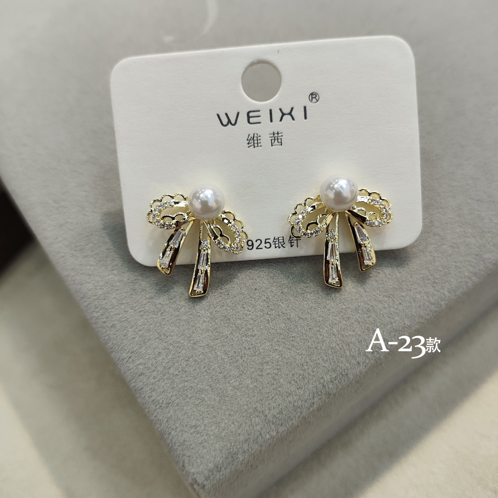 星星小飞机爱心蝴蝶结闪钻氧化锆珍珠耳钉耳环美讯维茜耳饰 - 图3