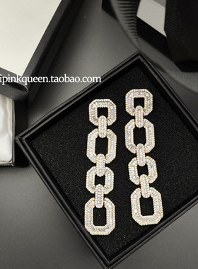 轻奢宴会婚礼闪钻项链耳钉手链