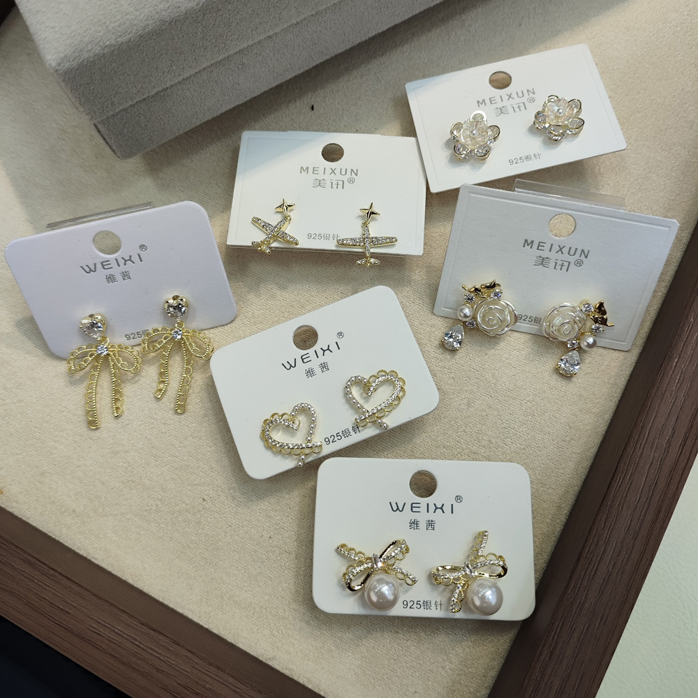 星星小飞机爱心蝴蝶结闪钻氧化锆珍珠耳钉耳环美讯维茜耳饰 - 图1