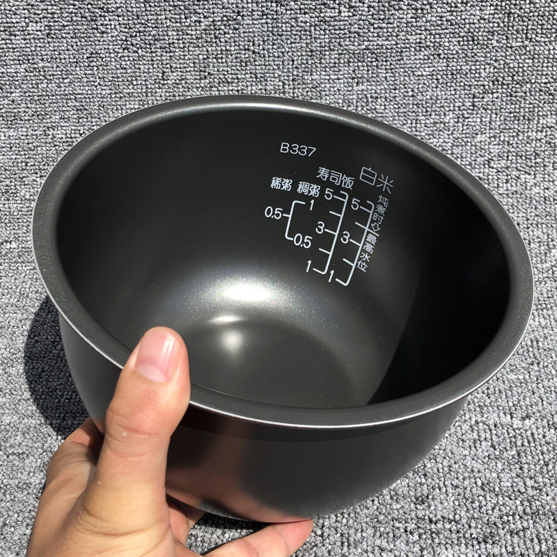 日本原装正品象印NS-YSH10C/YMH10/YSQ10电饭煲内锅内胆B337配件 - 图2
