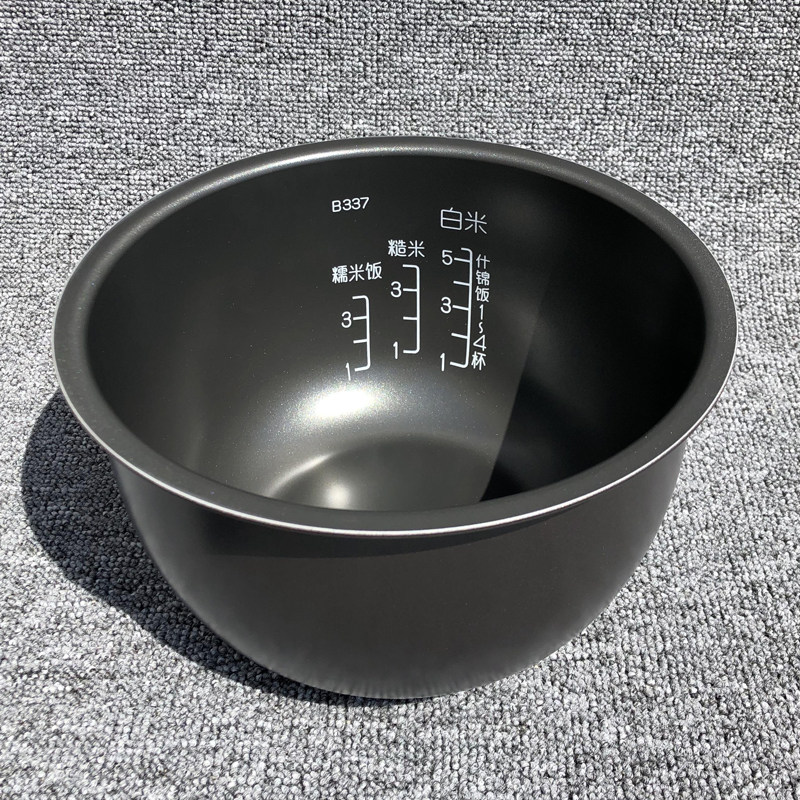 日本原装正品象印NS-YSH10C/YMH10/YSQ10电饭煲内锅内胆B337配件 - 图1