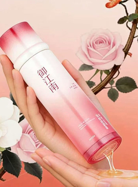 御江南白茶玫瑰细润嫩肤乳