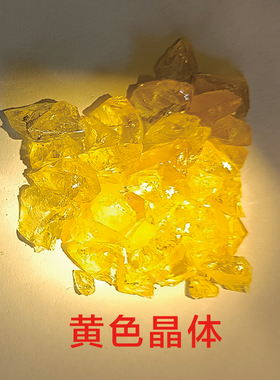 熙丰康同款生物光子晶体吊坠稀土成分饰品手链正品保证支持检验