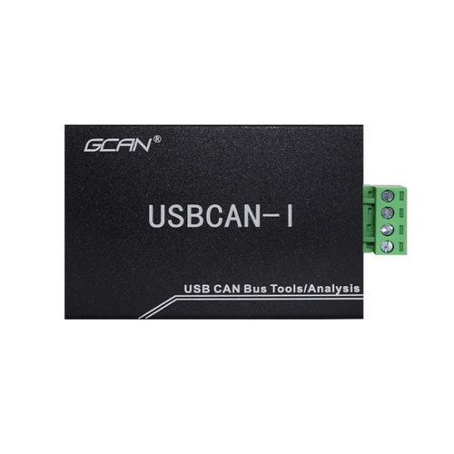 广成科技USBCAN-I Pro CAN分析仪CANOpen  J1939解析USB转CAN盒 - 图3
