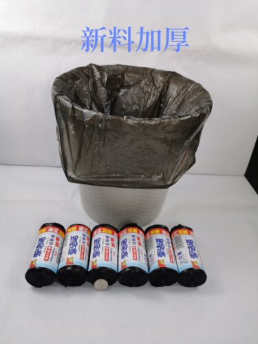 惠洁诺 包邮  整箱 断式 卷装 彩色垃圾袋 黑色新料回料垃圾分类 - 图0