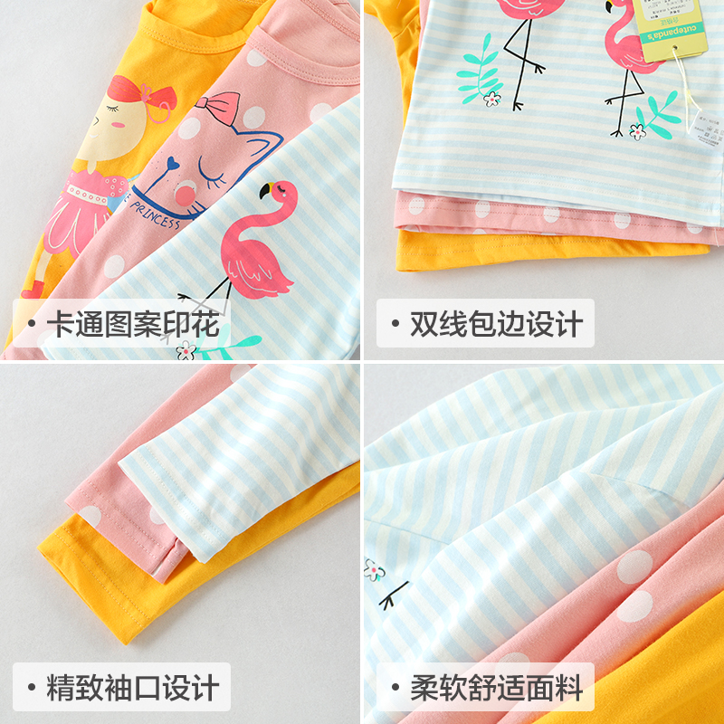 ZY078 T Ůͯ³¤Ðä ÐôÓ¤¶ùÒ·þ´¿ÃÞÇï×°´ºÇï¶ùͯٱ¦±¦´òµ×ÉÀÑóÆøÉÏÒ ZY078 T Ůͯ³¤Ðä ÐôÓ¤¶ùÒ·þ´¿ÃÞÇï×°´ºÇï¶ùͯٱ¦±¦´òµ×ÉÀÑóÆøÉÏÒÂ