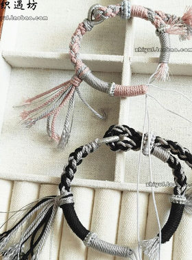 手作半成品编绳手绳蜜蜡小熊