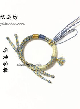 藏式手搓棉手绳半成品可穿3D硬金蜜蜡转运珠玉吊坠幸运链手工情侣