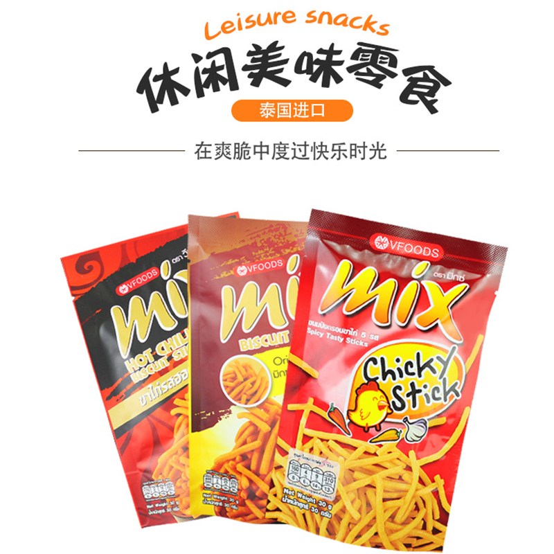 泰国进口VFOODS MIX脆脆条香辣咪咪虾-图0